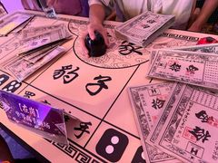 -北京海德酒店温泉