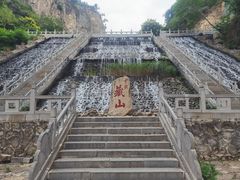 -藏山旅游风景区