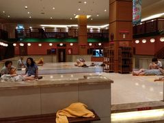 -大江户·温泉洗浴(浑南店)