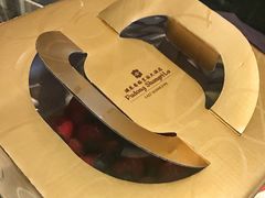 -西点坊(浦东香格里拉店)