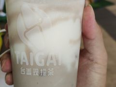 超厚芋泥牛乳-台盖(群星城店)