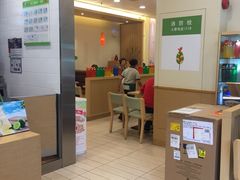 -德克士(三门路店)