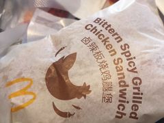 -麦当劳(宁波火车高铁站店)