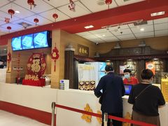 -老通城豆皮大王(吉庆街店)