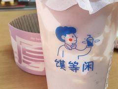 -台州特色小吃(大学城店)