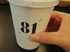 -81BAKERY(大学路店)