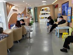 -极光口腔·矫正种植修复(锦江店)