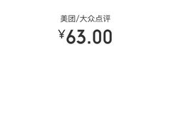 -南城香(北京南站店)