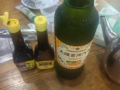 -三文彩虹鳟鱼庄