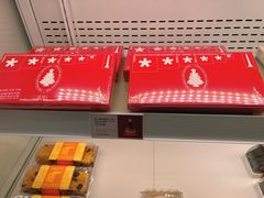 -好利来(十里河店)