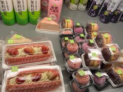 -奈雪的茶(市百一店)