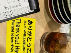 -大起水产回转寿司(道顿堀店)