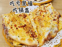 -文叔·湖北名小吃·小龙虾(华强北店)