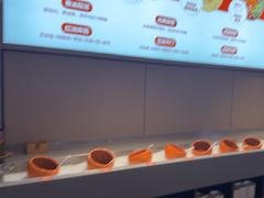 -竹犇番茄火锅(长风街店)