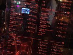 -Global酒吧(五道口店)