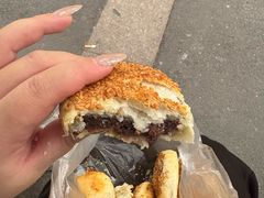 -上好酥烧饼(虹桥中心店)