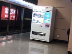 -凯盛源广场(地铁站)