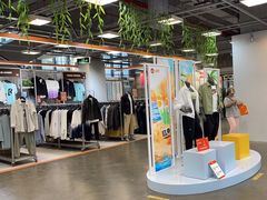 -上品折扣(回龙观店)