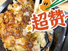 -筑地银GINDACO·日式简餐(枫蓝店)