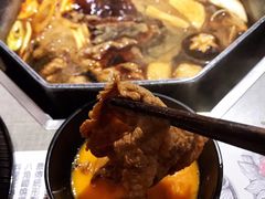 -八角锄烧·肉火锅(天河城店)
