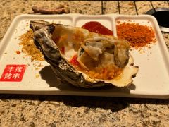 -丰茂烤串(钦州北路店)