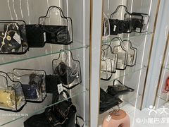 -奢物·巴黎站奢侈品回收寄售