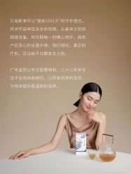 点击看大图 -杭州贝瑞斯美华妇儿医院·早孕·产检·儿科