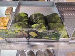 -读酥世家(共康路店)