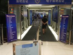 -曼谷素万那普国际机场