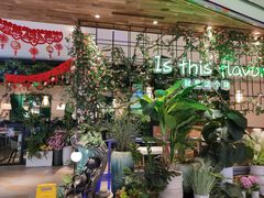 -原味田园·客家菜·土窑鸡(中航城君尚购物中心店)