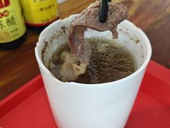 -广达眼镜炖罐(广达店)
