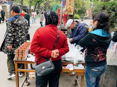 -马文章胖子甑糕(洒金桥店)