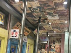 -姜胖胖首尔自助烤肉·蒸汽海鲜大排档(国瑞中心店)