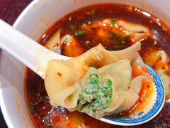 -熙盛源(凤凰街店)
