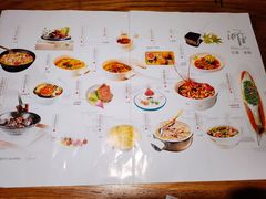 -浙里本味·宴四季江南(花家山庄店)