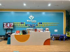 -玩胜青少儿体能(福田侨香中心)