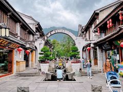 -大理古城