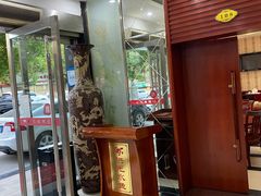 门面-洪光水鱼(丁字桥路店)