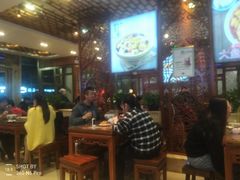 大堂-丝路伊兰·兰州牛肉面(牛街总店)