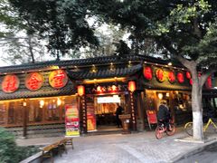 门面-蜀厨蓉匠(广福店)