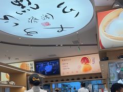 -蔡澜点心·粤菜(丽泽天街店)