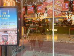 门面-人民咖啡馆(四行仓库店)