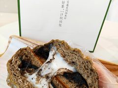 黑芝麻嘟嘟-奈雪的茶(苏宁广场店)