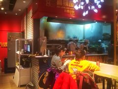 门面-囍筷乐喜辣屋小鸡小鱼石锅煲(万达店)