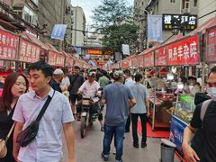 -有奴思烤肉·清真(正宁路店)