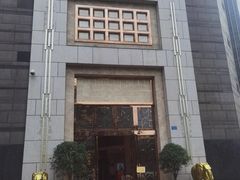 -芭菲盛宴·环球美食(袁家岗店)