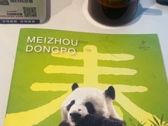 -眉州东坡(华联万柳店)