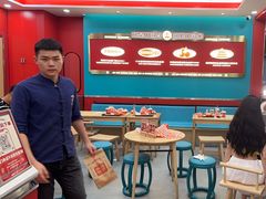 -塔斯汀中国汉堡(徐汇汇京广场店)