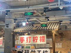 -五里关火锅(牛市口店)