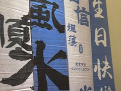 -同庆楼(滨湖万达广场店)